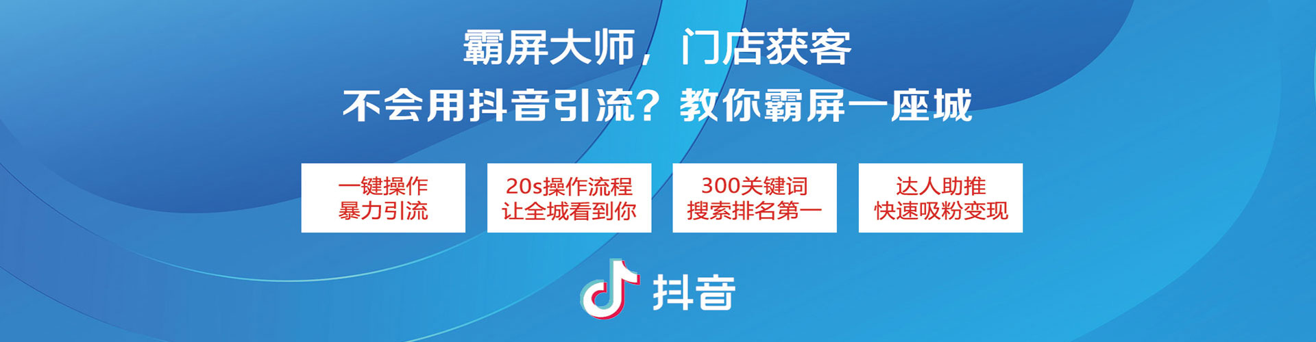 仙桃百度推广代理